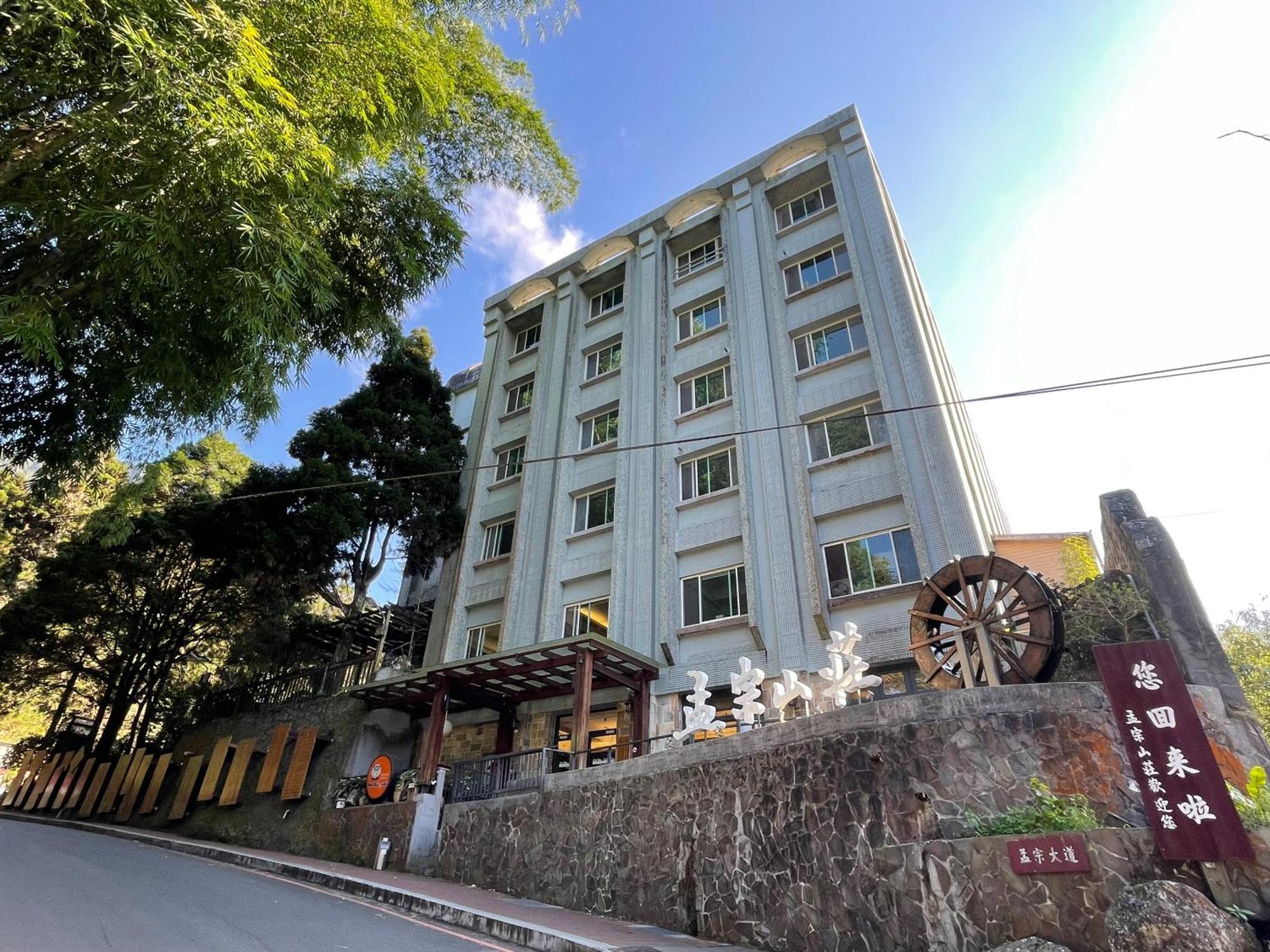 Ginkgo Hotel Lugu Exterior foto